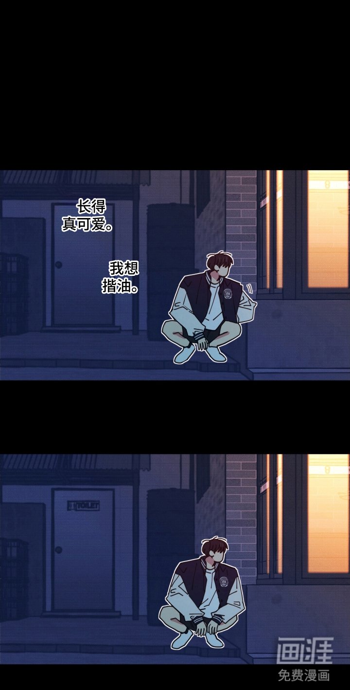 第11章：说明情况