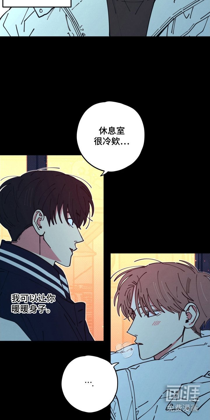 第12章：来看我的吗