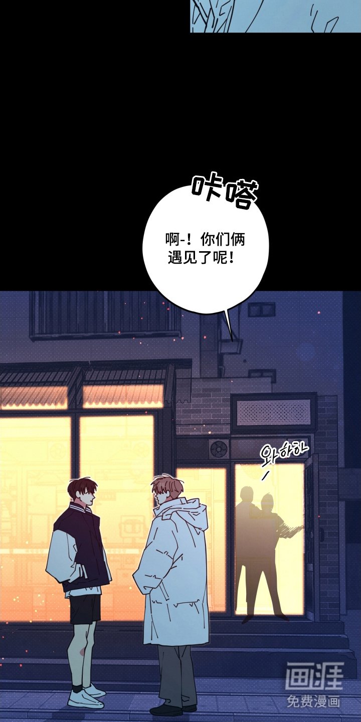 第12章：来看我的吗