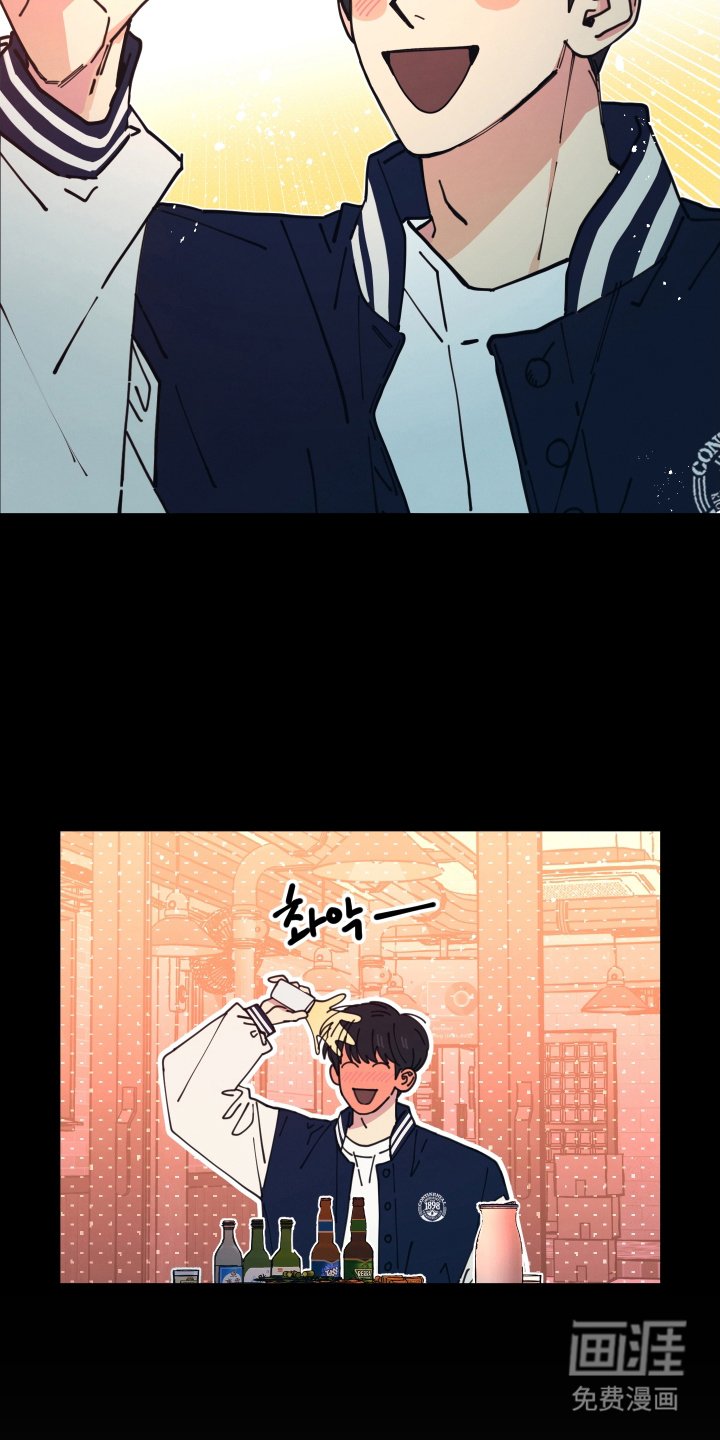 第13章：还以为