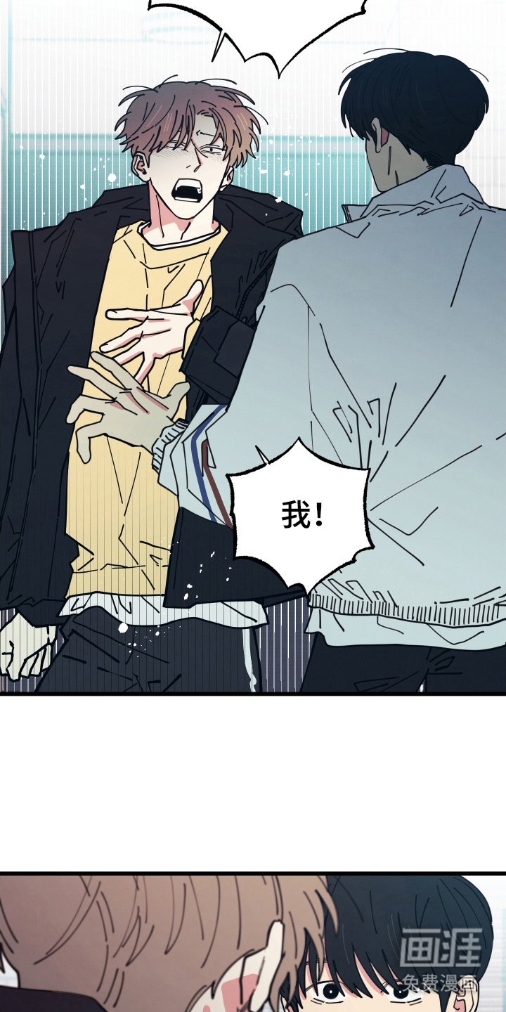 第14章：给你道歉