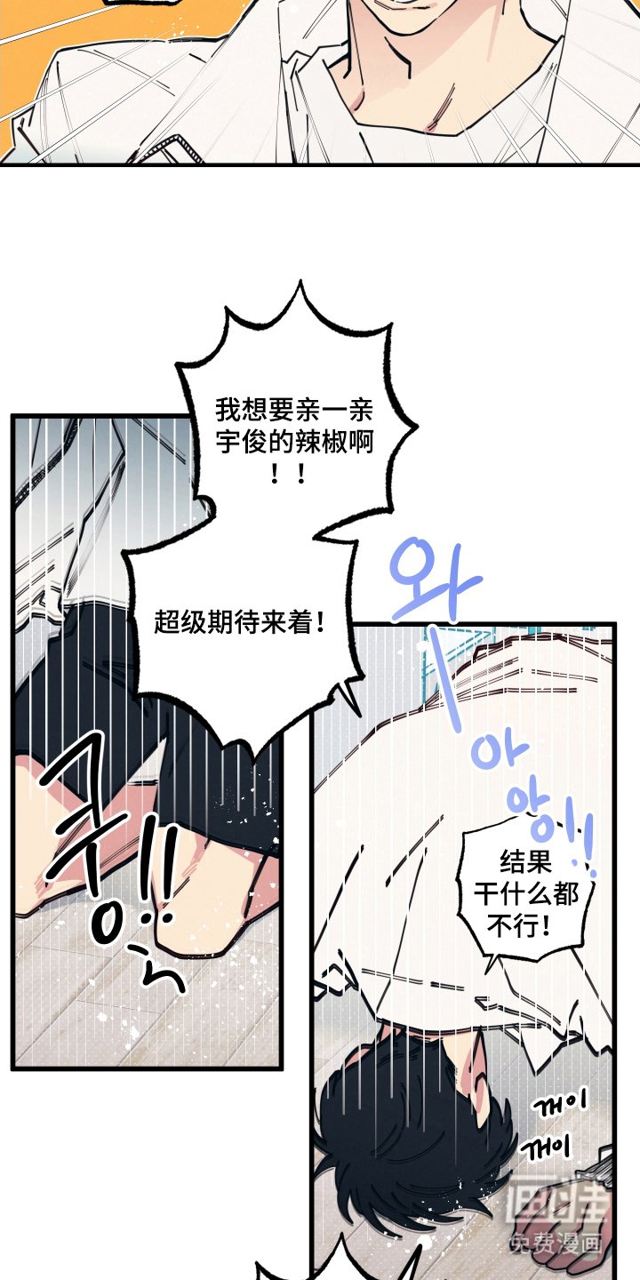第15章：不来