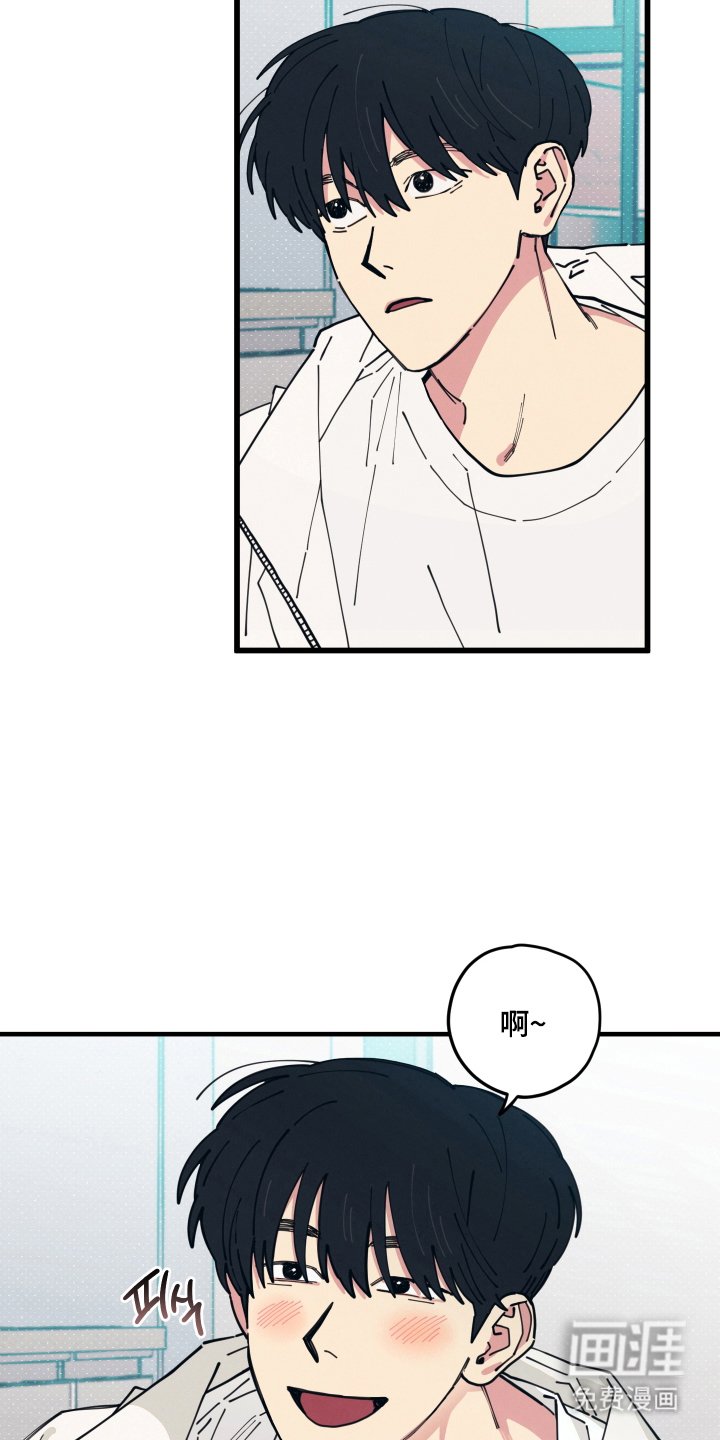 第15章：不来