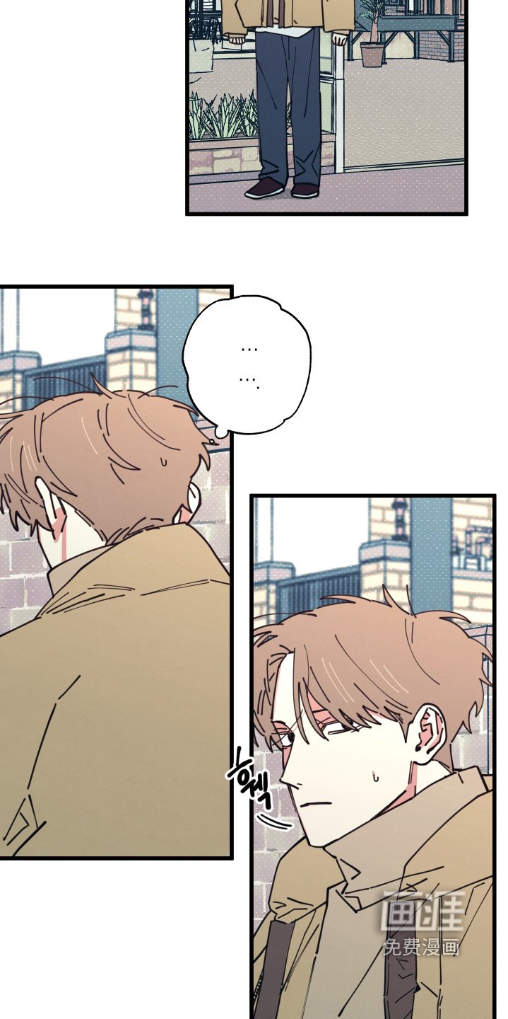 第18章：我不认识