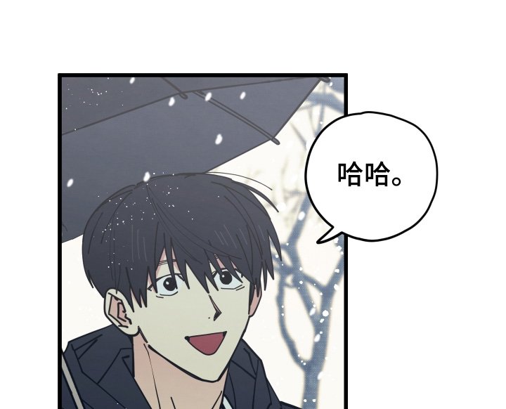 第22章：真可惜
