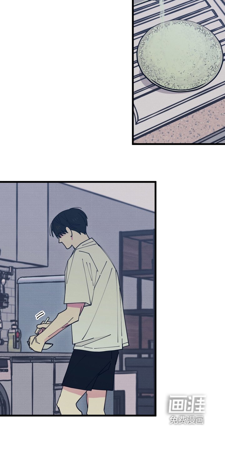 第25章：看男人