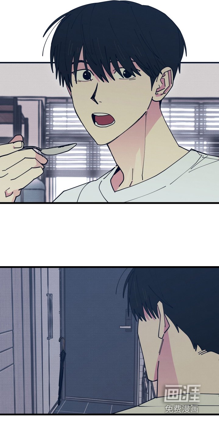 第25章：看男人