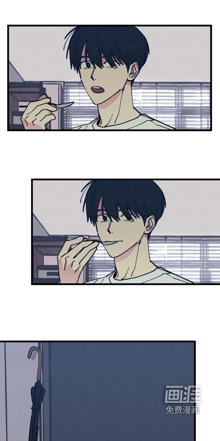 第25章：看男人
