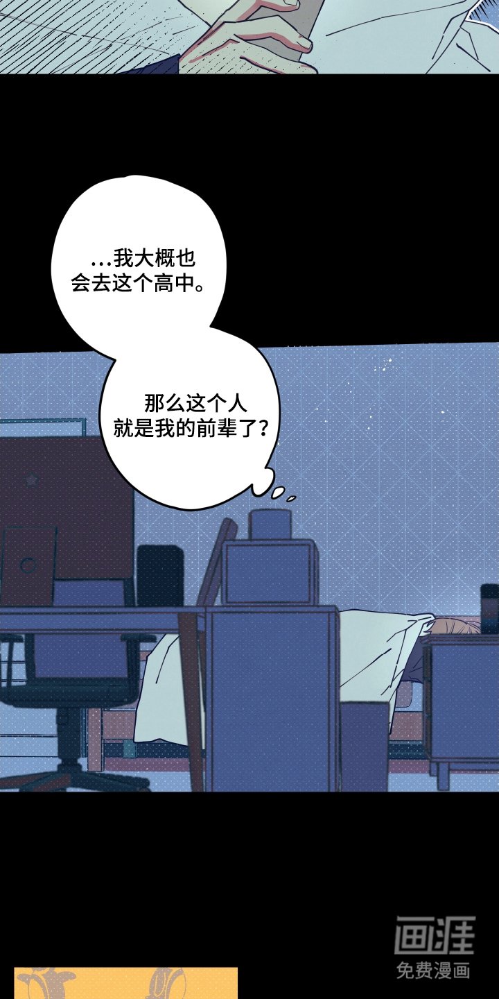 第3章：什么情况