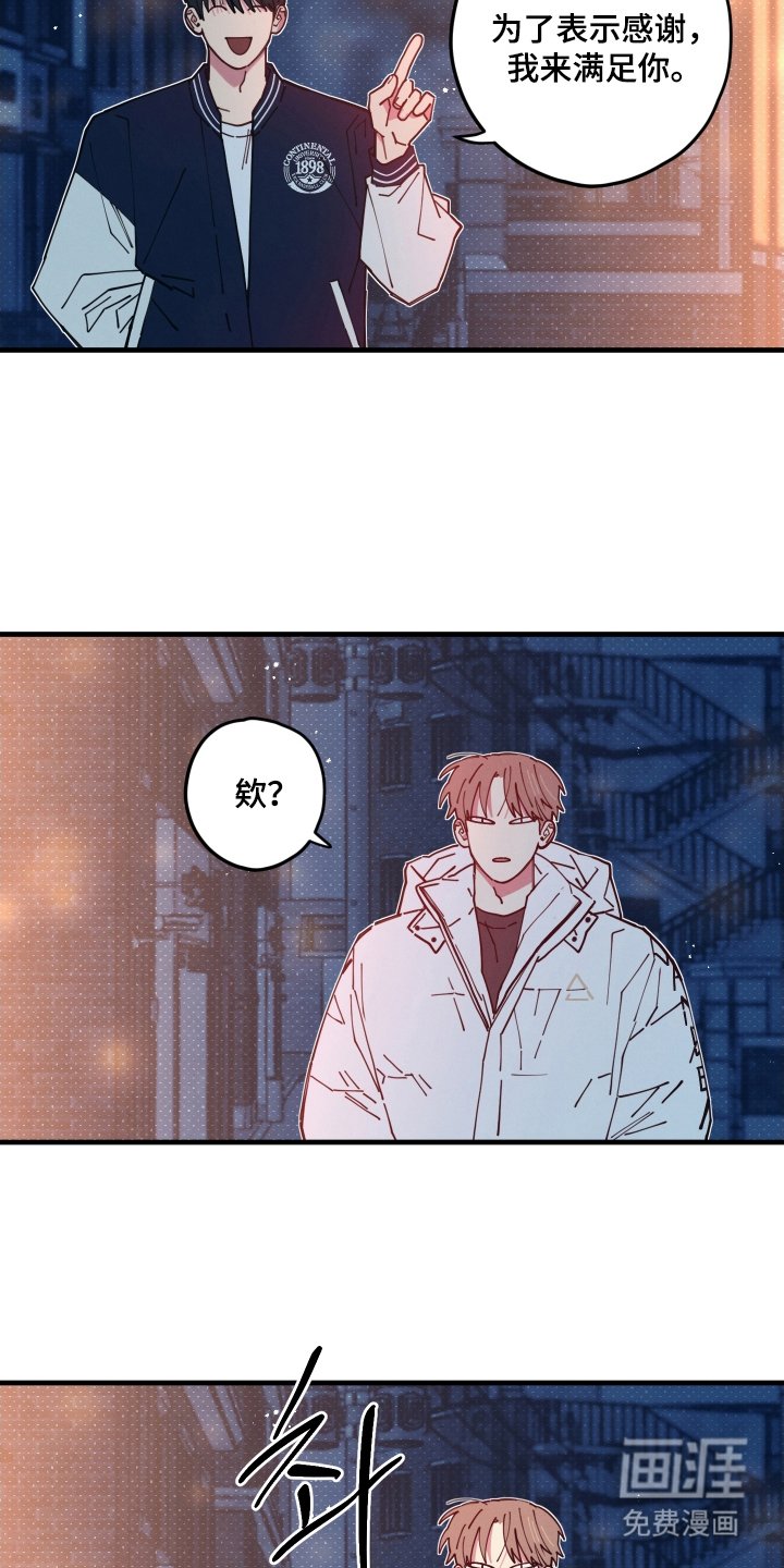 第3章：什么情况