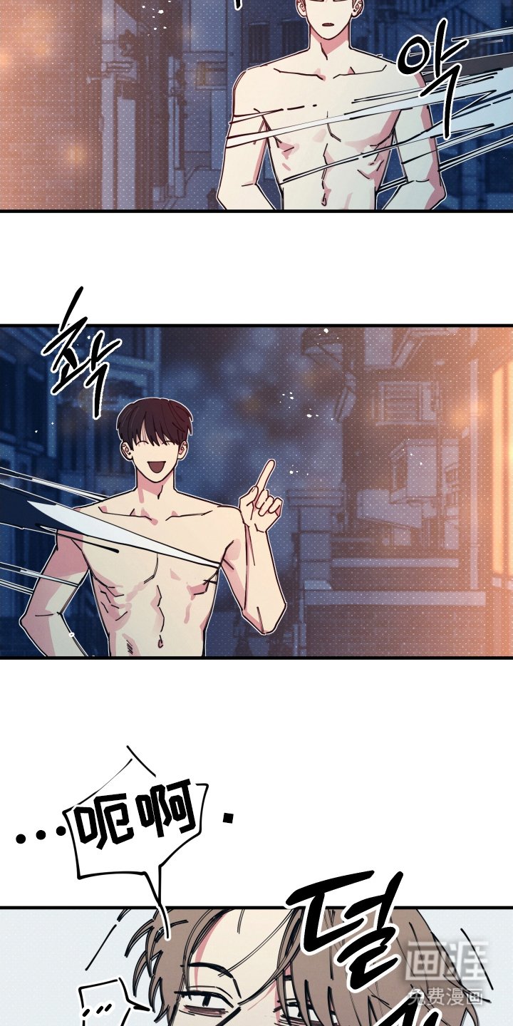 第3章：什么情况