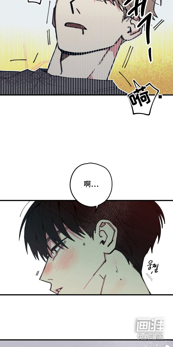 第3章：什么情况