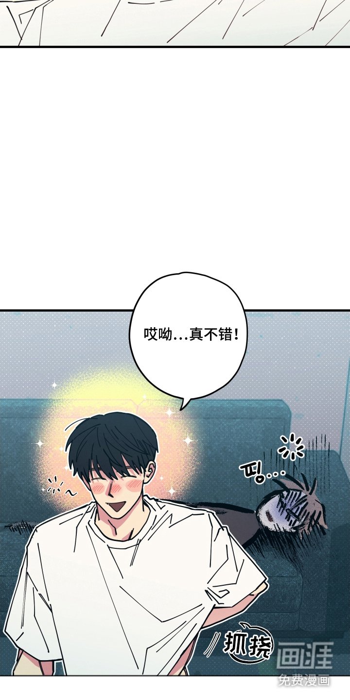 第4章：我看见了什么