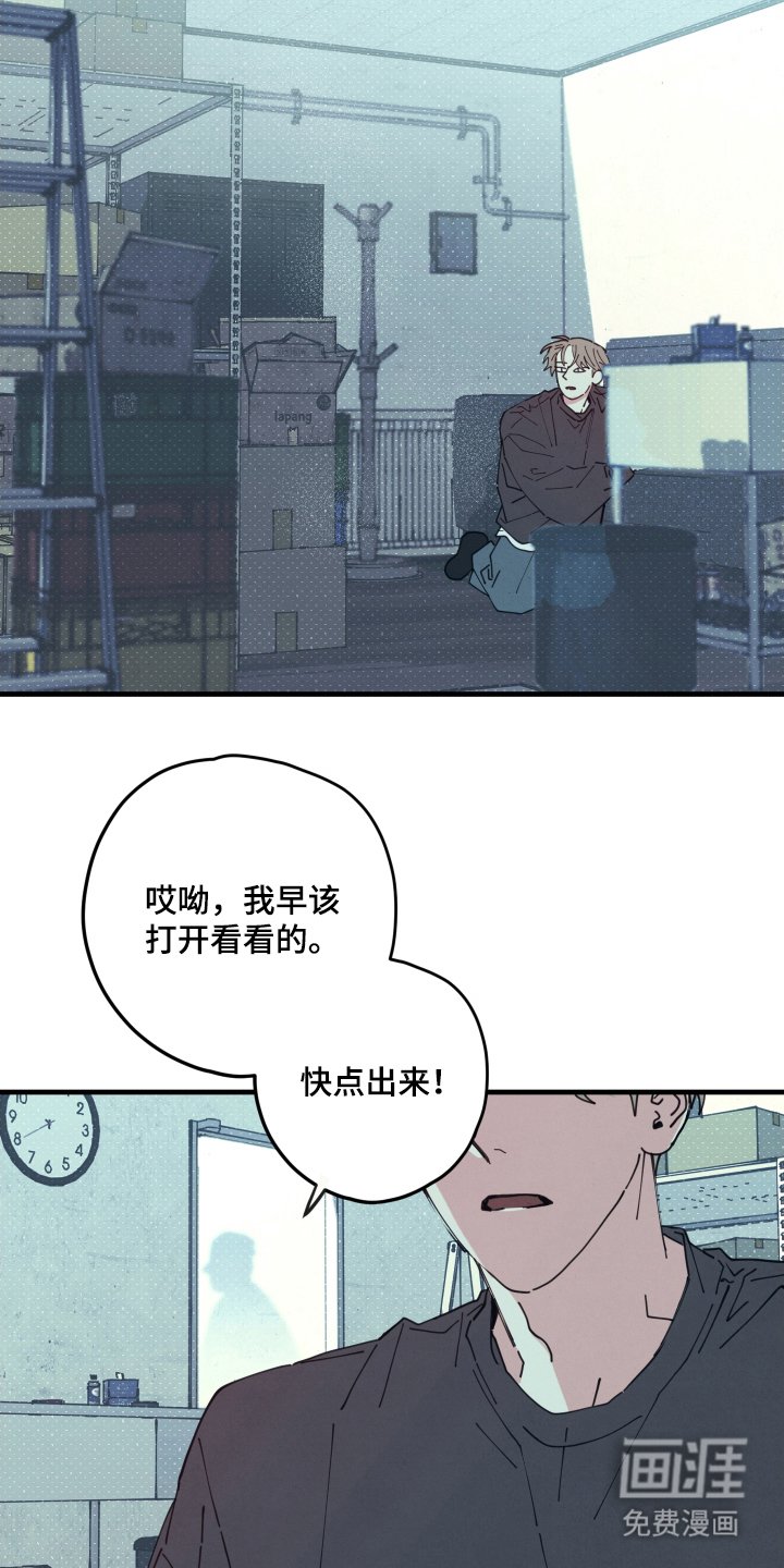 第6章：突然没了
