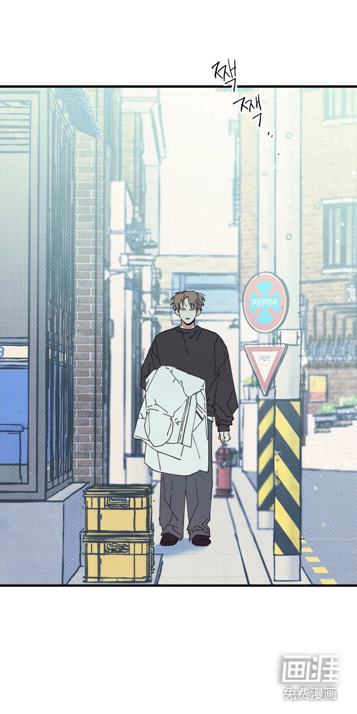 第6章：突然没了