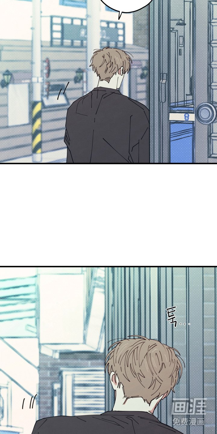 第6章：突然没了