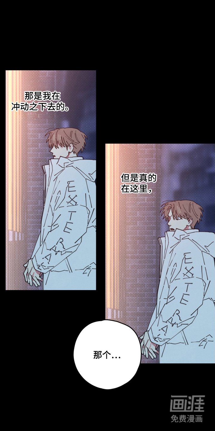 第7章：错过了什么