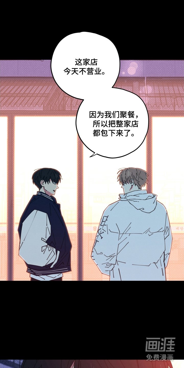 第7章：错过了什么