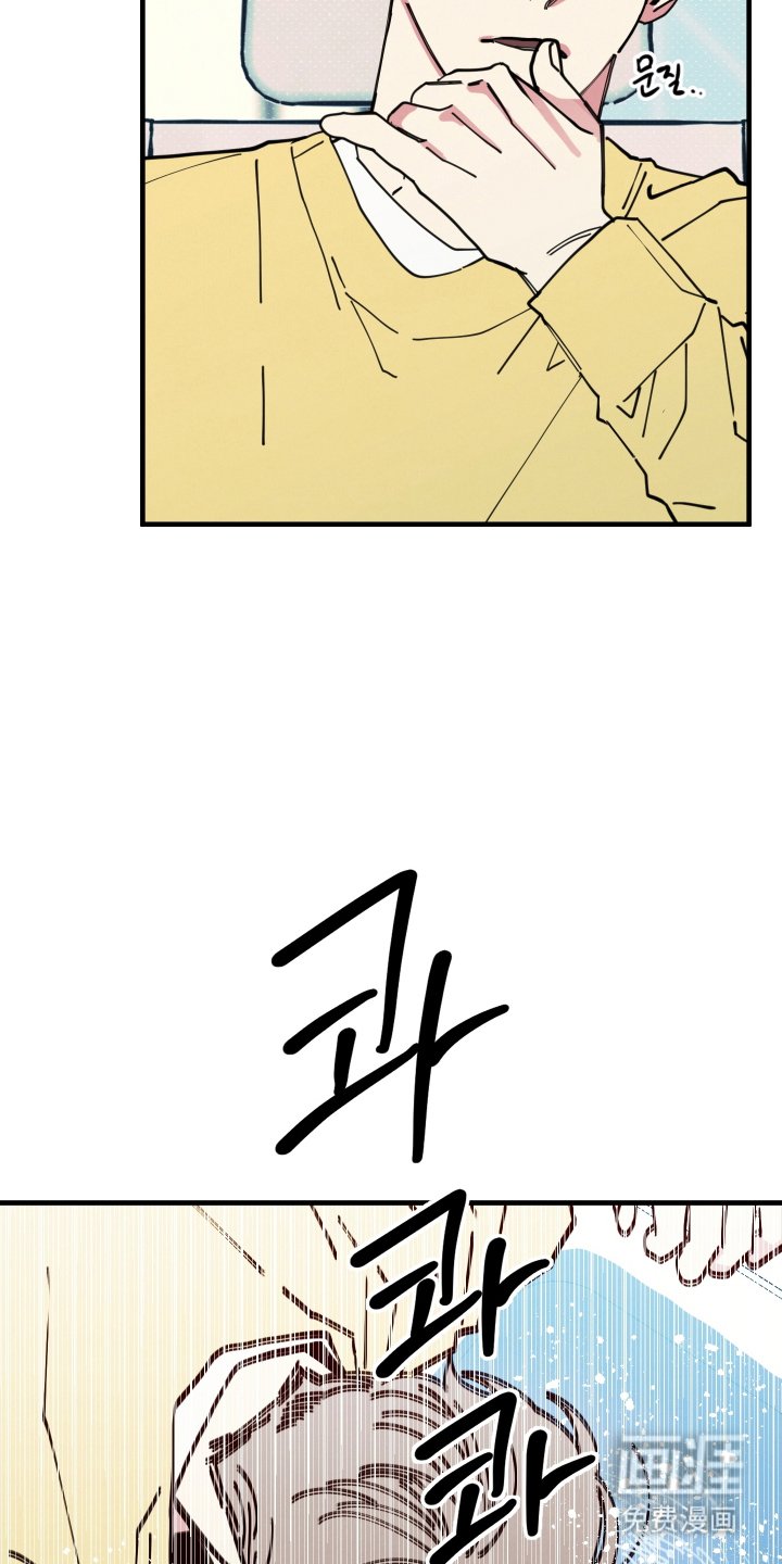 第8章：逃走