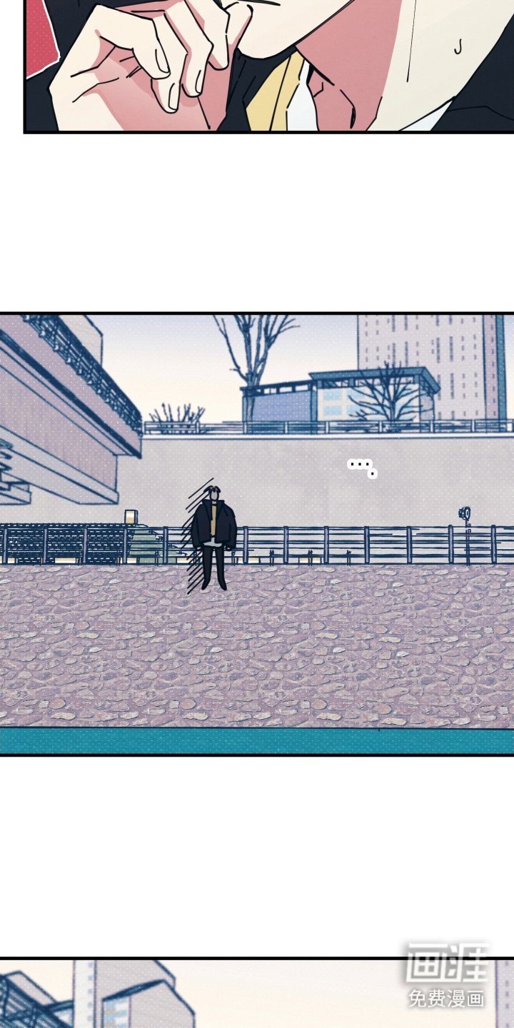 第8章：逃走