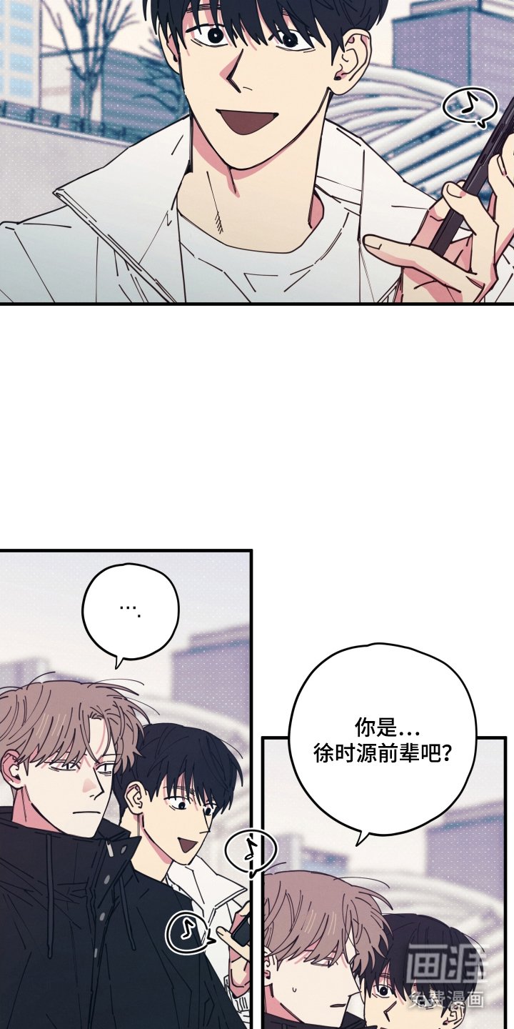 第9章：复杂的感觉