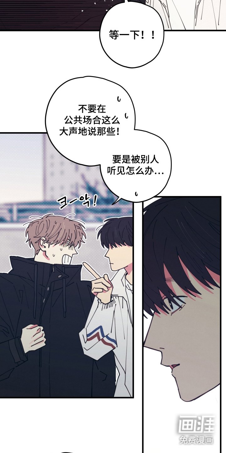第9章：复杂的感觉