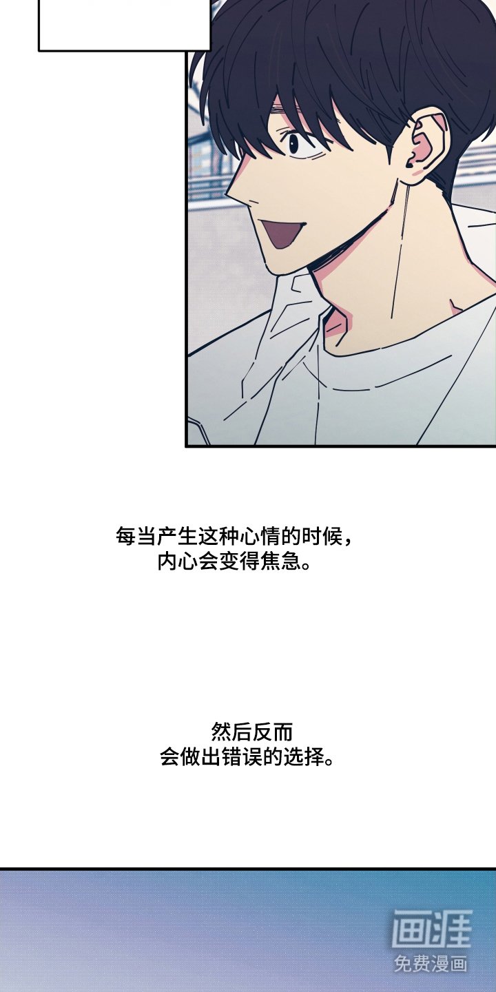 第9章：复杂的感觉