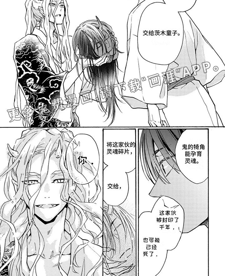 第13章：请求