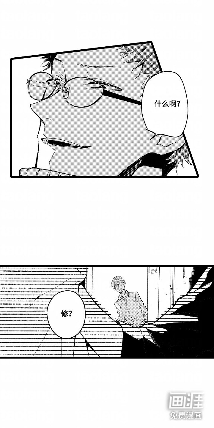 第10章：情感