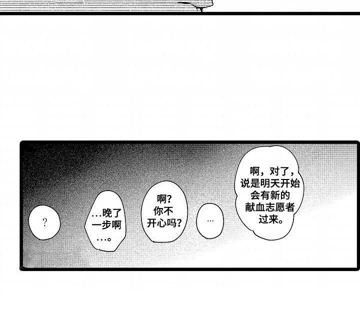 第10章：情感