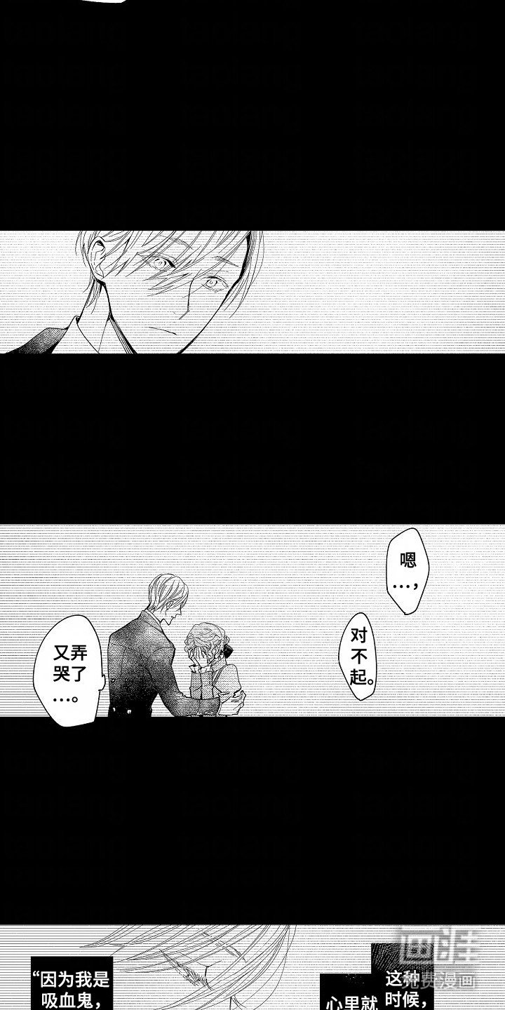 第12章：找寻