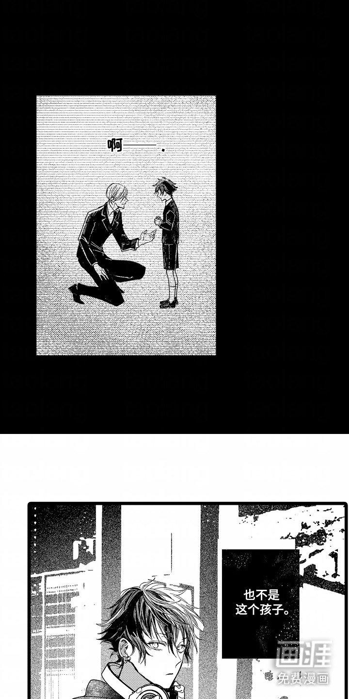 第12章：找寻