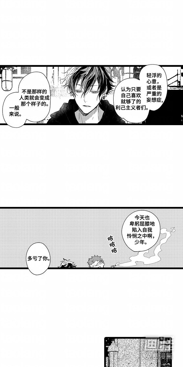 第13章：放弃