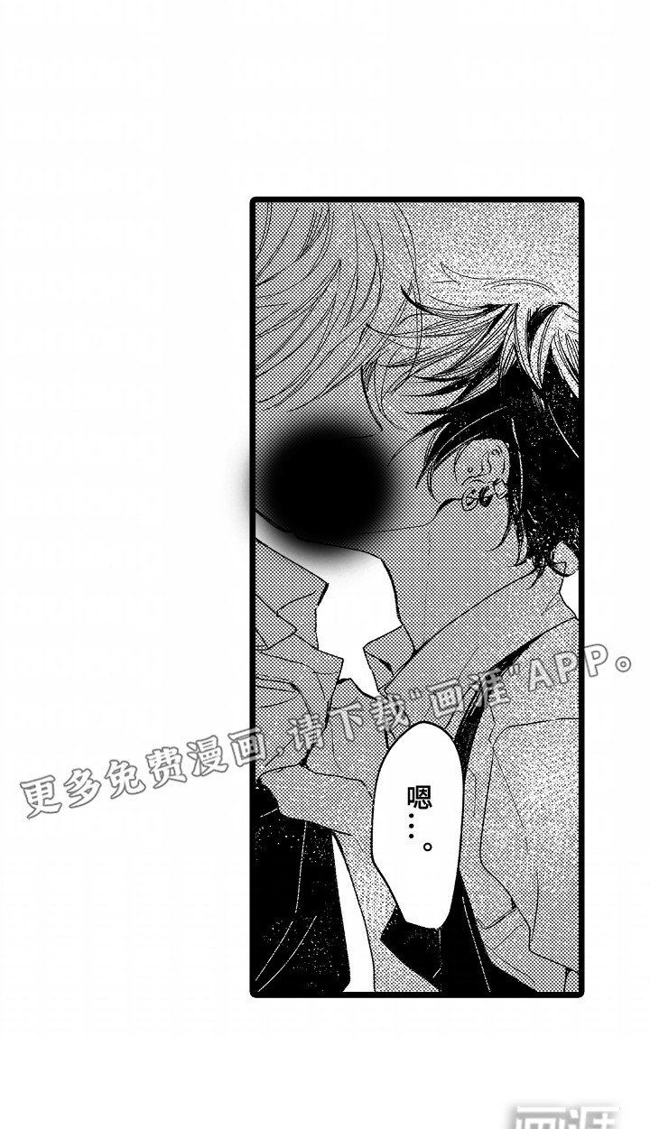 第13章：放弃