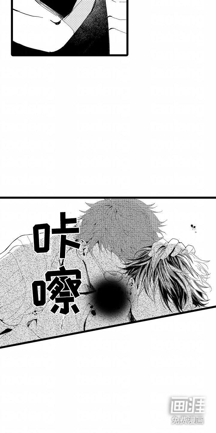第2章：帮助