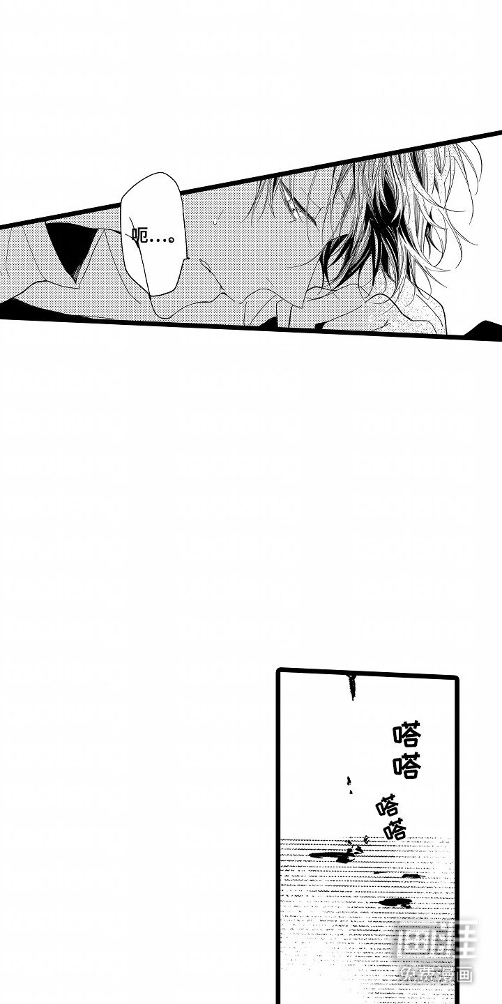 第2章：帮助