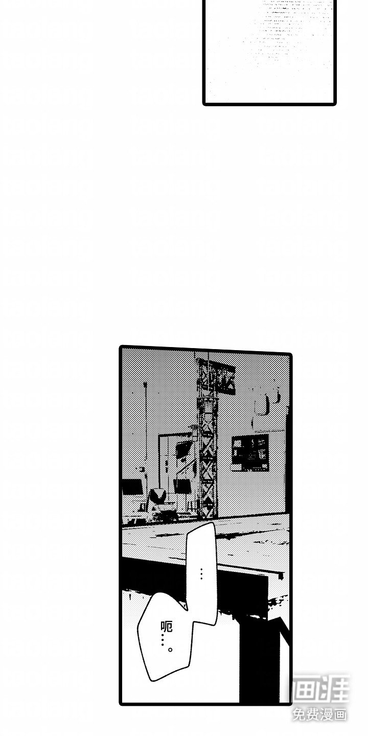 第2章：帮助