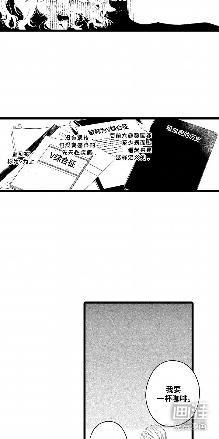 第2章：帮助
