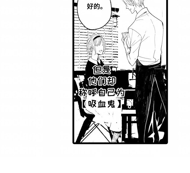 第2章：帮助