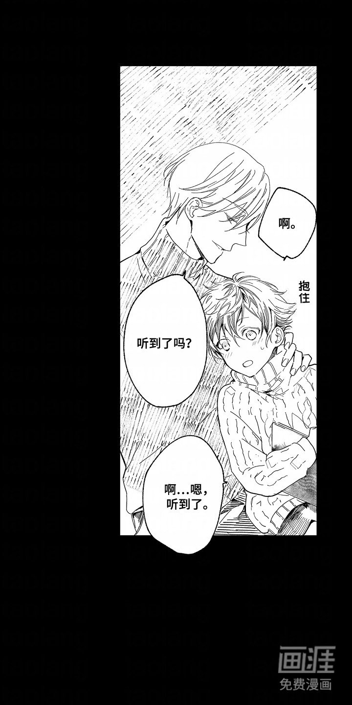 第4章：心脏