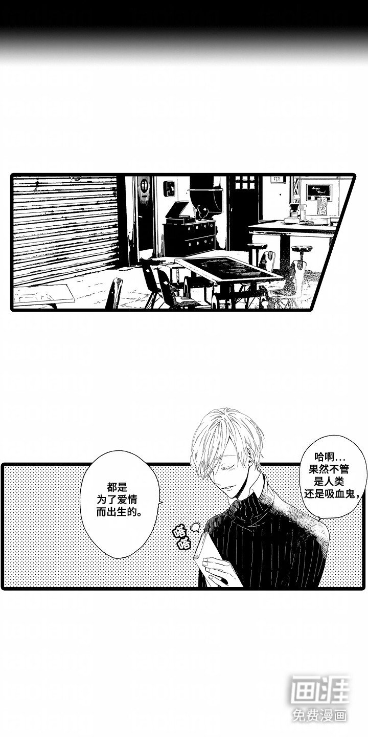 第4章：心脏