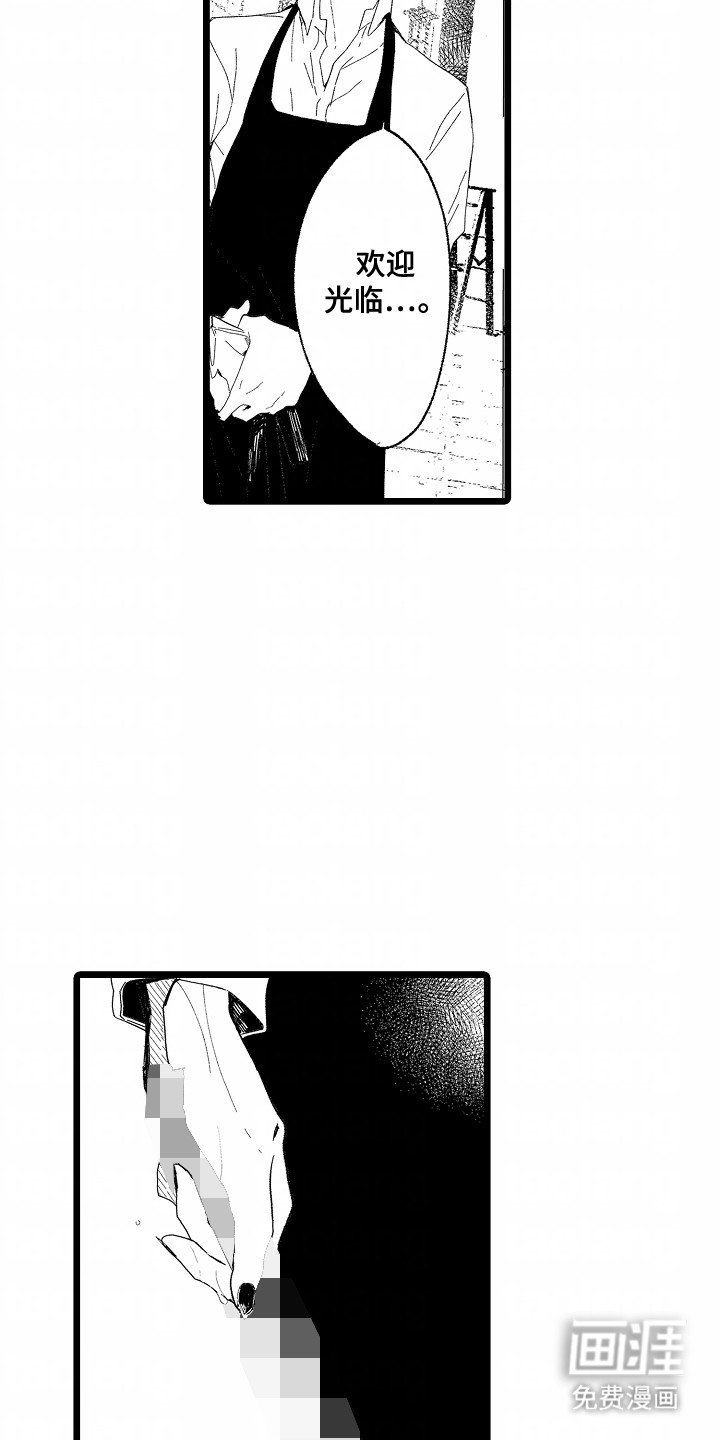 第4章：心脏