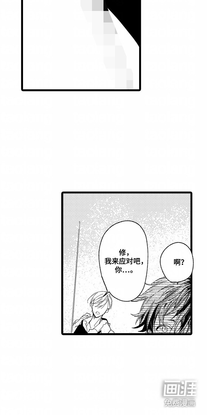 第4章：心脏