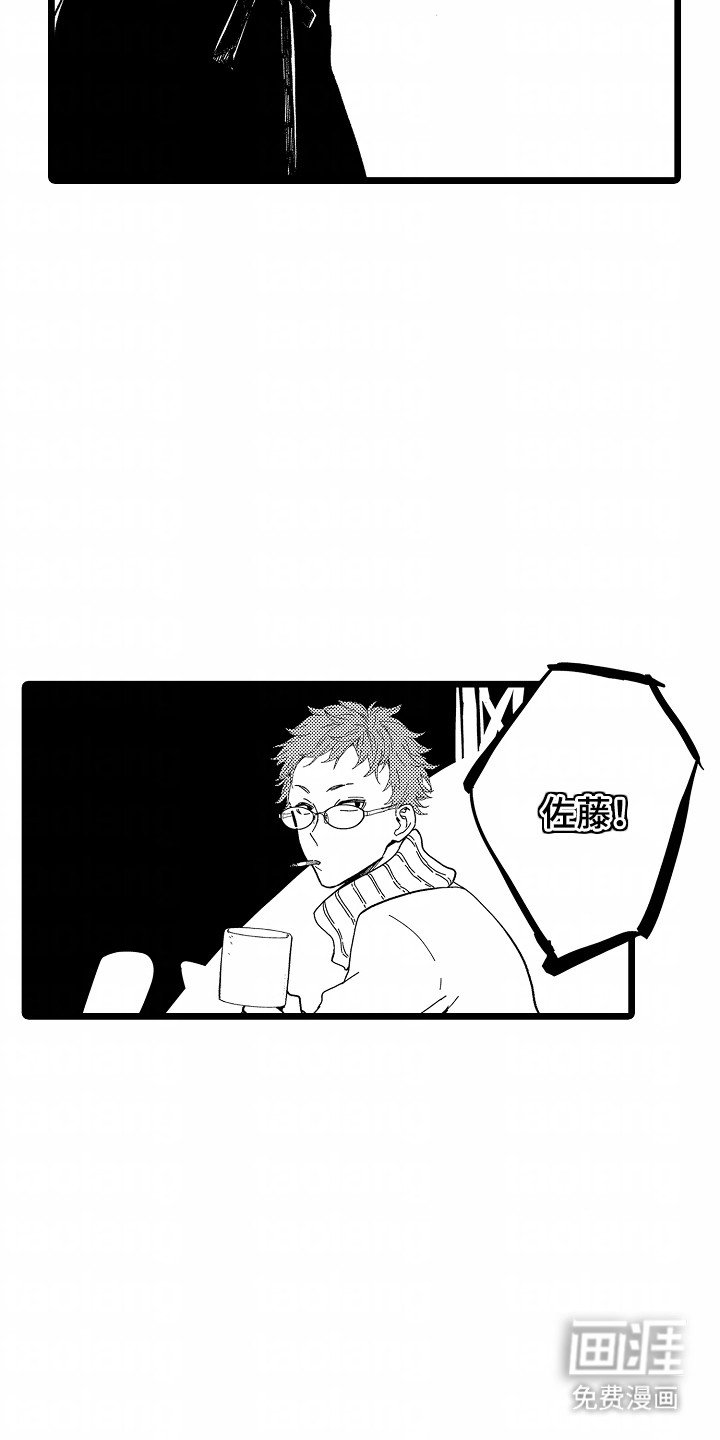 第4章：心脏