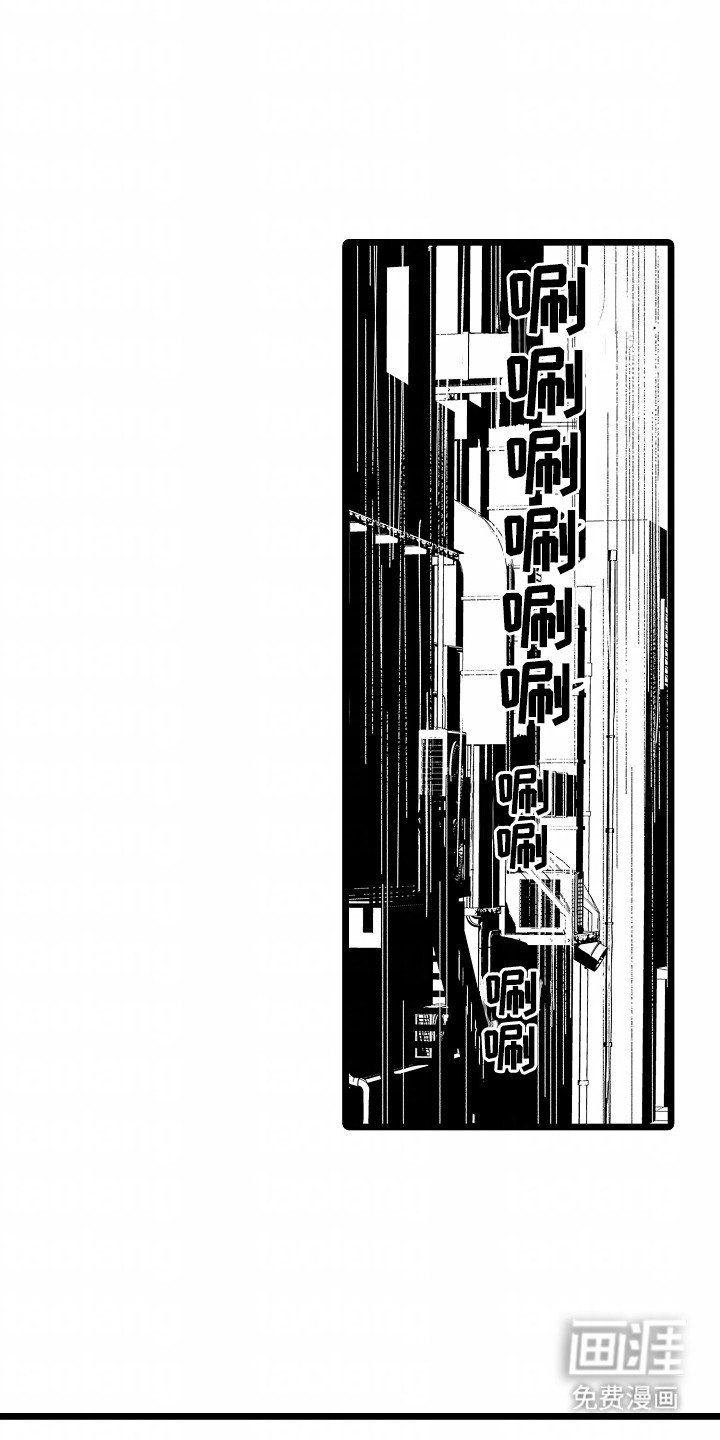 第5章：他也一样