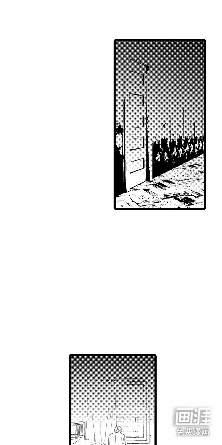 第6章：进食