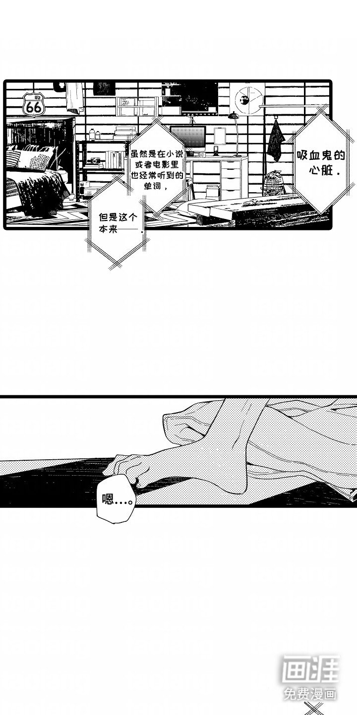 第6章：进食