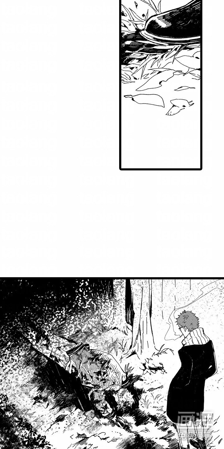 第7章：恶意