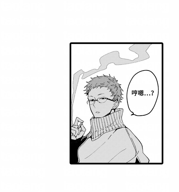 第9章：家门口的凶杀案