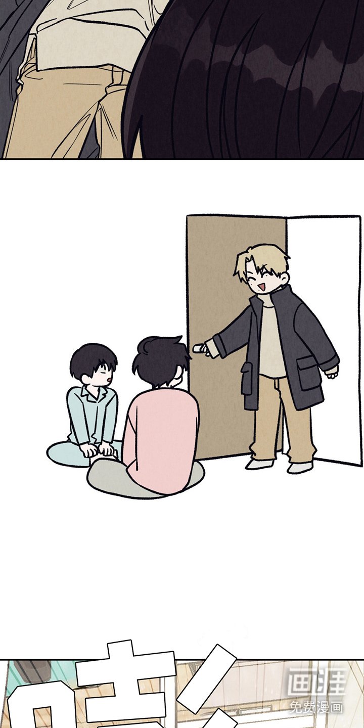 第10章：约会
